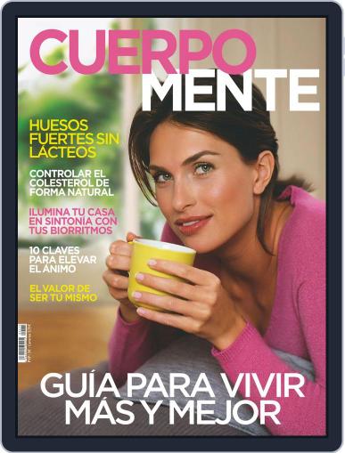 Cuerpomente February 22nd, 2015 Digital Back Issue Cover