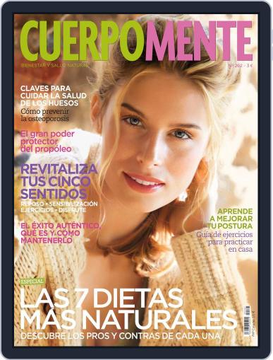 Cuerpomente January 22nd, 2014 Digital Back Issue Cover