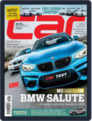 CAR (Digital) Subscription                    April 25th, 2016 Issue