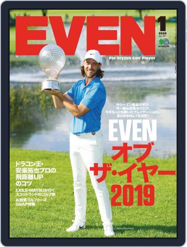 EVEN　イーブン December 10th, 2019 Digital Back Issue Cover