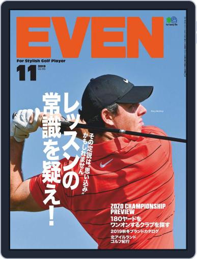 EVEN　イーブン October 10th, 2019 Digital Back Issue Cover