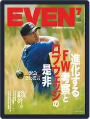 EVEN　イーブン (Digital) Subscription                    June 10th, 2019 Issue