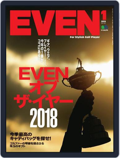 EVEN　イーブン December 10th, 2018 Digital Back Issue Cover