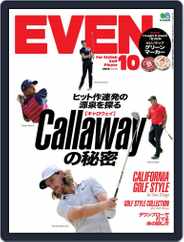 EVEN　イーブン (Digital) Subscription                    September 10th, 2018 Issue