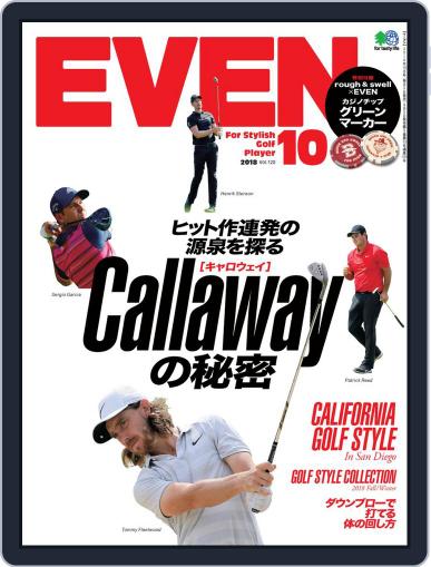 EVEN　イーブン September 10th, 2018 Digital Back Issue Cover