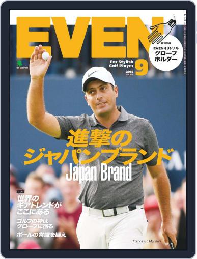 EVEN　イーブン August 9th, 2018 Digital Back Issue Cover