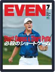 EVEN　イーブン (Digital) Subscription June 8th, 2018 Issue