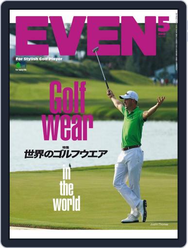 EVEN　イーブン April 10th, 2018 Digital Back Issue Cover