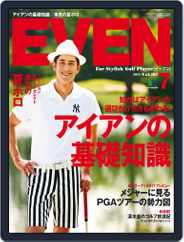 EVEN　イーブン (Digital) Subscription June 21st, 2017 Issue
