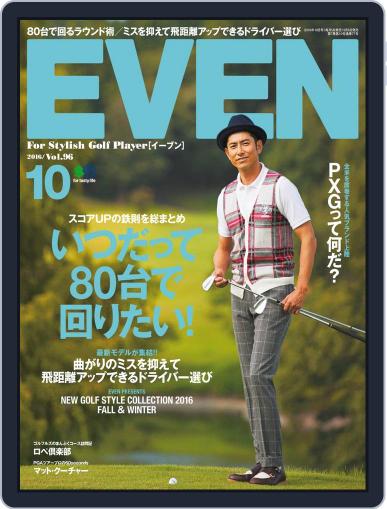 EVEN　イーブン September 8th, 2016 Digital Back Issue Cover