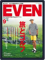 EVEN　イーブン (Digital) Subscription August 8th, 2016 Issue