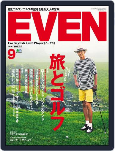 EVEN　イーブン August 8th, 2016 Digital Back Issue Cover