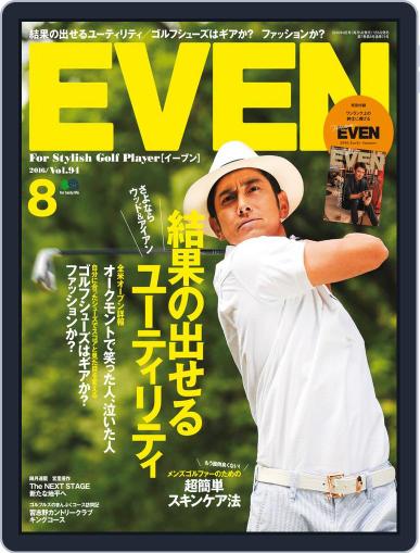 EVEN　イーブン July 6th, 2016 Digital Back Issue Cover