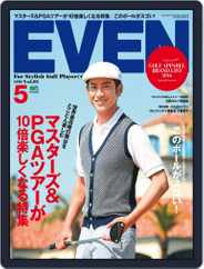 EVEN　イーブン (Digital) Subscription April 7th, 2016 Issue