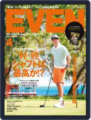 EVEN　イーブン (Digital) Subscription March 7th, 2016 Issue