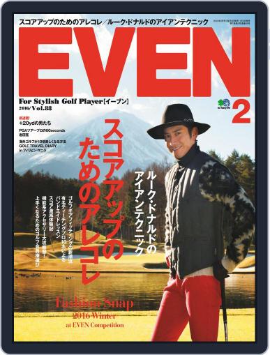 EVEN　イーブン February 1st, 2016 Digital Back Issue Cover