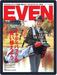 EVEN　イーブン (Digital) Subscription January 1st, 2016 Issue