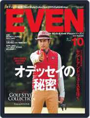 EVEN　イーブン (Digital) Subscription October 1st, 2015 Issue