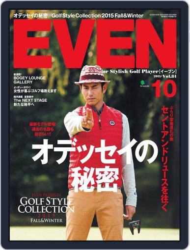 EVEN　イーブン October 1st, 2015 Digital Back Issue Cover