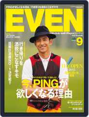 EVEN　イーブン (Digital) Subscription September 1st, 2015 Issue
