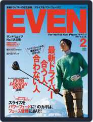 EVEN　イーブン (Digital) Subscription February 1st, 2015 Issue