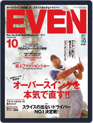 EVEN　イーブン October 1st, 2013 Digital Back Issue Cover