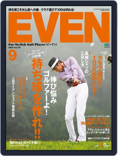 EVEN　イーブン August 28th, 2013 Digital Back Issue Cover