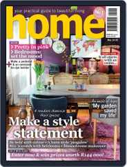 Home (Digital) Subscription                    May 1st, 2018 Issue