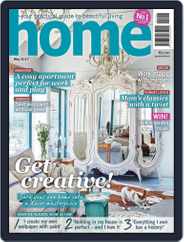 Home (Digital) Subscription May 1st, 2017 Issue