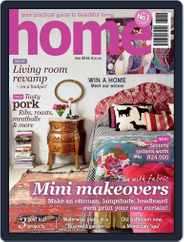 Home (Digital) Subscription July 1st, 2016 Issue
