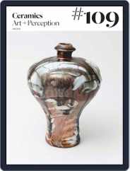 Ceramics: Art and Perception (Digital) Subscription July 25th, 2018 Issue