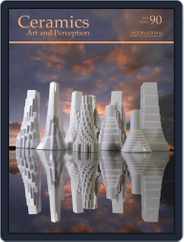 Ceramics: Art and Perception (Digital) Subscription                    December 4th, 2012 Issue