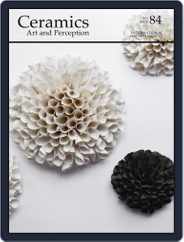 Ceramics: Art and Perception (Digital) Subscription                    June 1st, 2011 Issue