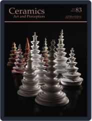 Ceramics: Art and Perception (Digital) Subscription                    March 1st, 2011 Issue