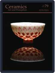 Ceramics: Art and Perception (Digital) Subscription January 28th, 2011 Issue