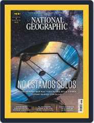 National Geographic - España (Digital) Subscription                    March 1st, 2019 Issue