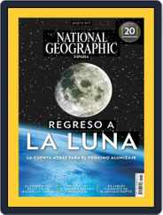National Geographic - España (Digital) Subscription                    August 1st, 2017 Issue