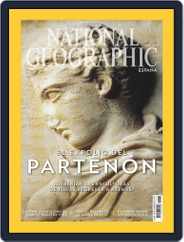 National Geographic - España (Digital) Subscription                    January 1st, 2017 Issue