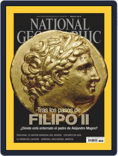 National Geographic - España April 21st, 2016 Digital Back Issue Cover