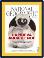National Geographic - España (Digital) Subscription                    March 21st, 2016 Issue
