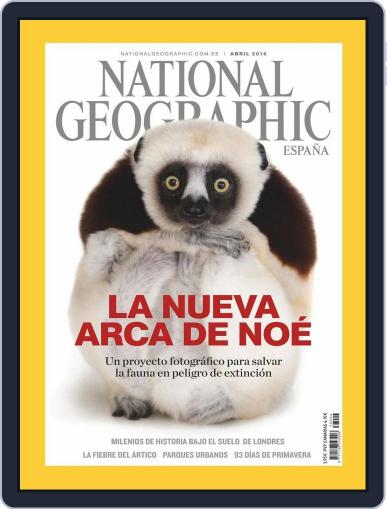 National Geographic - España March 21st, 2016 Digital Back Issue Cover