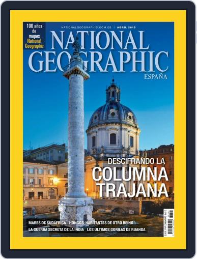 National Geographic - España March 22nd, 2015 Digital Back Issue Cover
