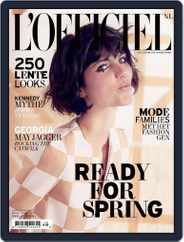 L'officiel Nl (Digital) Subscription                    January 18th, 2013 Issue