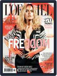L'officiel Nl (Digital) Subscription                    February 17th, 2012 Issue