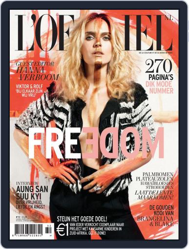 L'officiel Nl February 17th, 2012 Digital Back Issue Cover