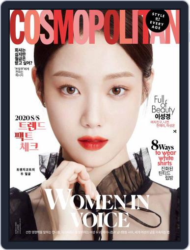 Cosmopolitan Korea March 10th, 2020 Digital Back Issue Cover