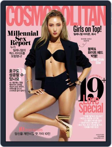 Cosmopolitan Korea August 7th, 2019 Digital Back Issue Cover