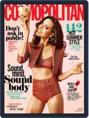 Cosmopolitan Korea (Digital) Subscription                    July 5th, 2019 Issue