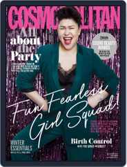 Cosmopolitan Korea (Digital) Subscription                    December 2nd, 2018 Issue