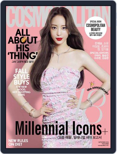 Cosmopolitan Korea September 1st, 2018 Digital Back Issue Cover
